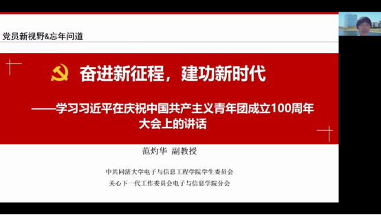 黄色漫画网站