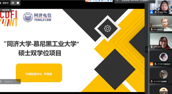 黄色漫画网站