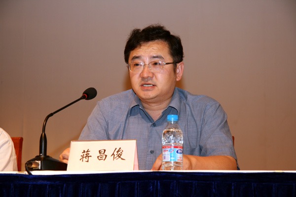 黄色漫画网站
院长蒋昌俊教授讲话
