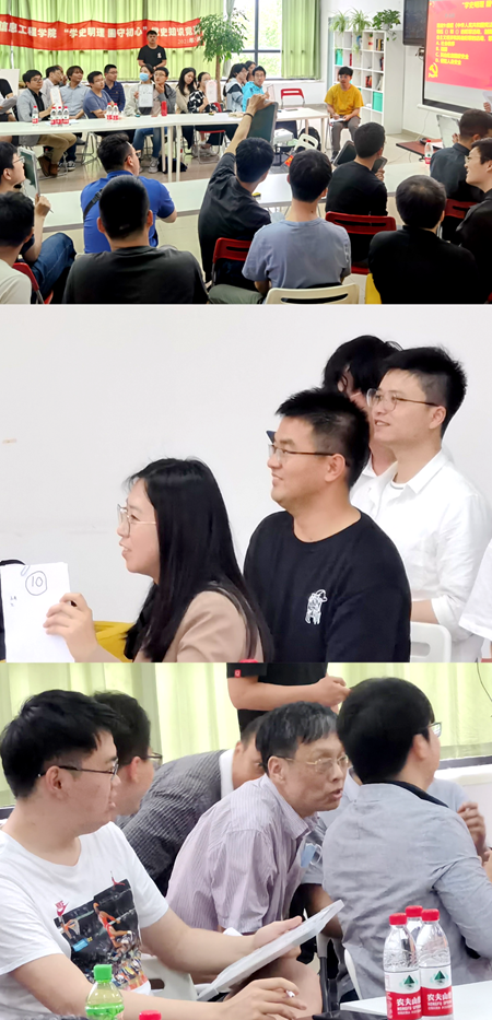 黄色漫画网站