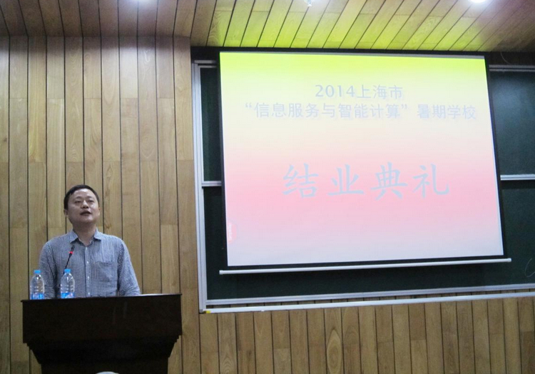 计算机暑期黄色漫画网站
22