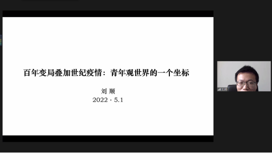 黄色漫画网站