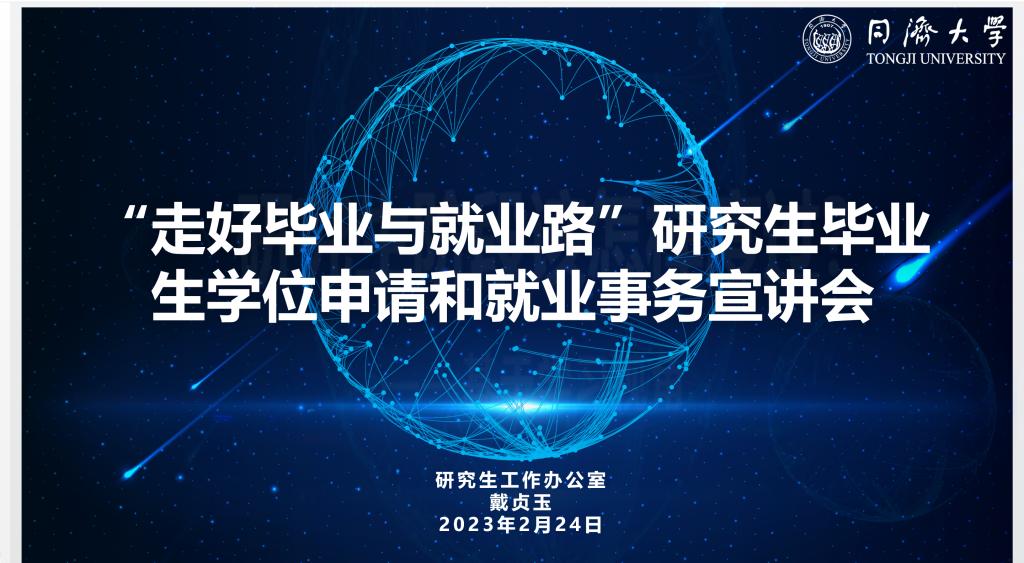 黄色漫画网站