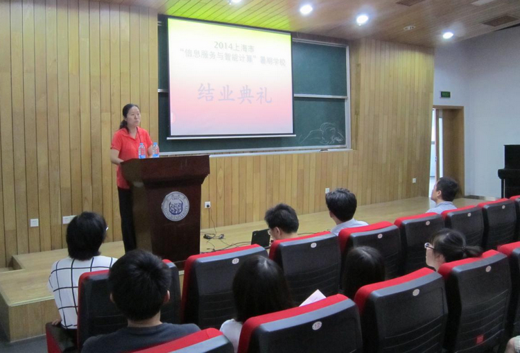 计算机暑期黄色漫画网站
11