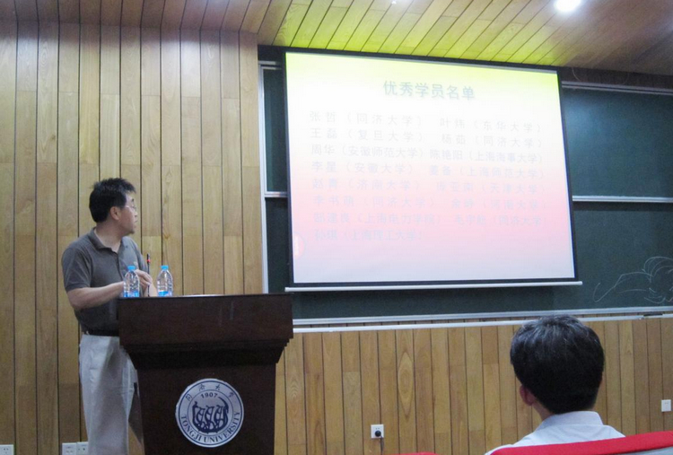 计算机暑期黄色漫画网站
33