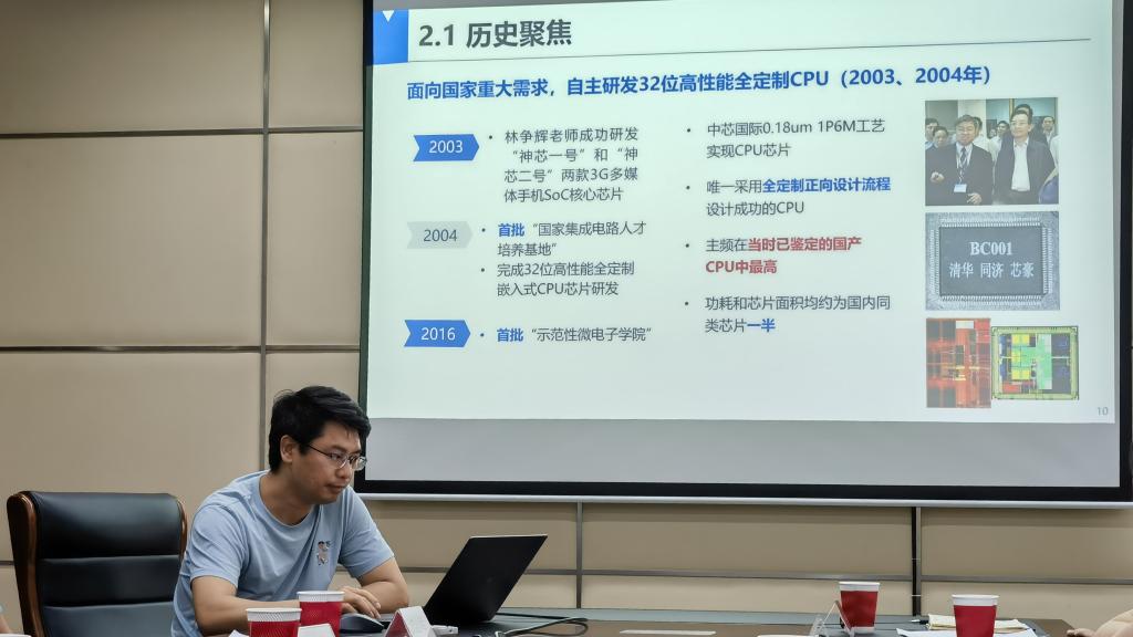 黄色漫画网站