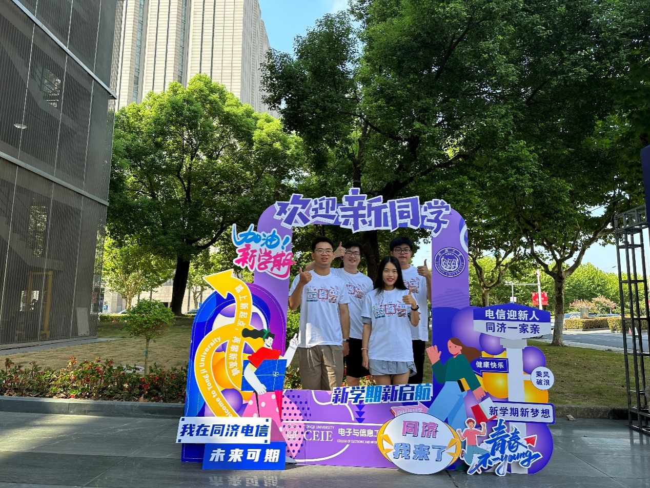 黄色漫画网站