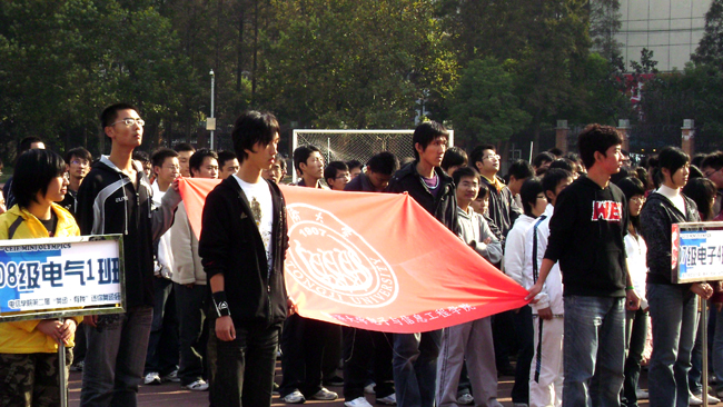 运动会现场图(3)