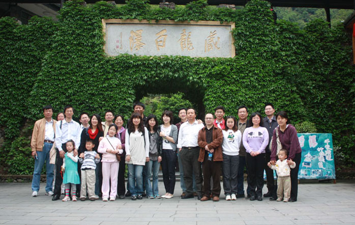 黄色漫画网站
青联会组织青年教师开展户外踏青活动