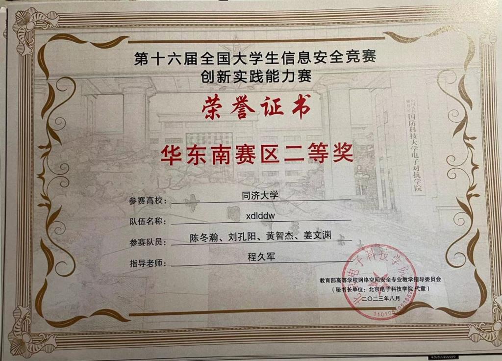 黄色漫画网站