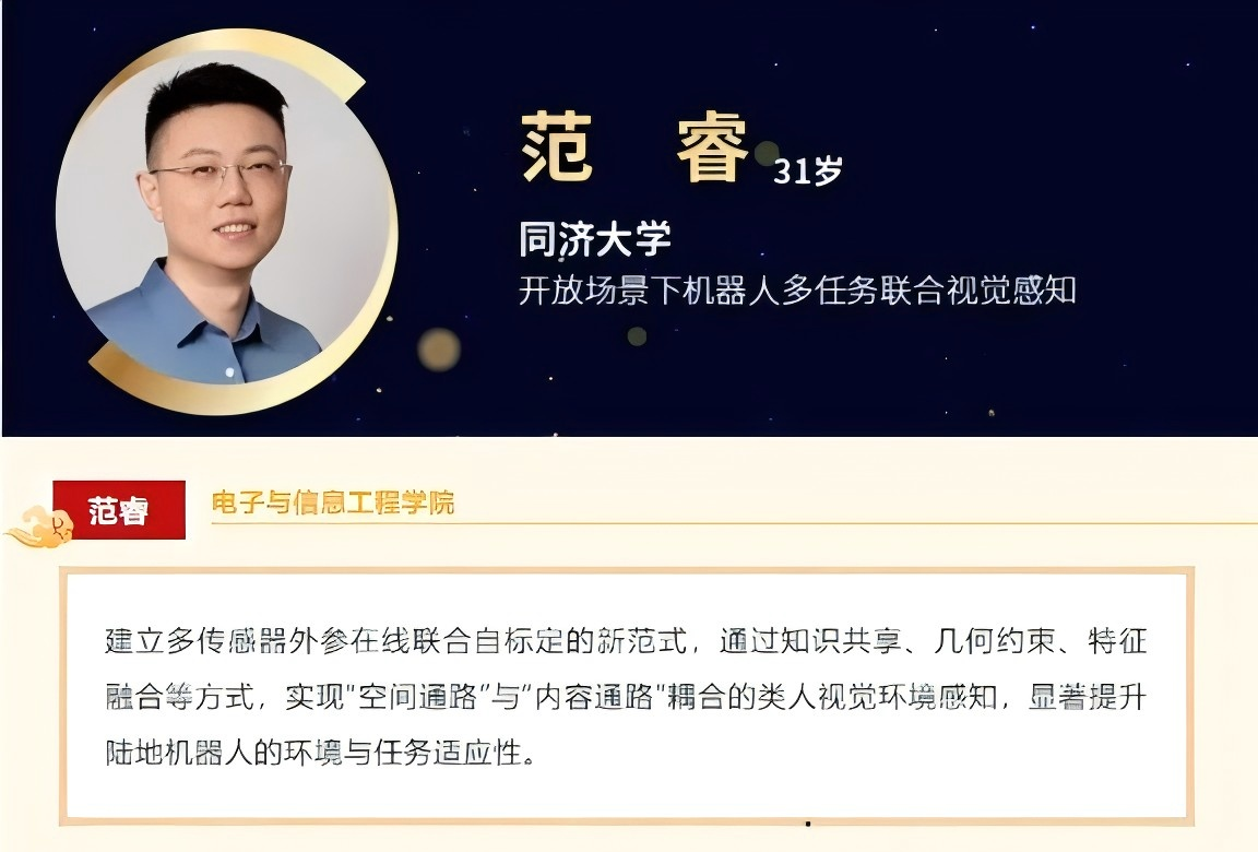 黄色漫画网站
