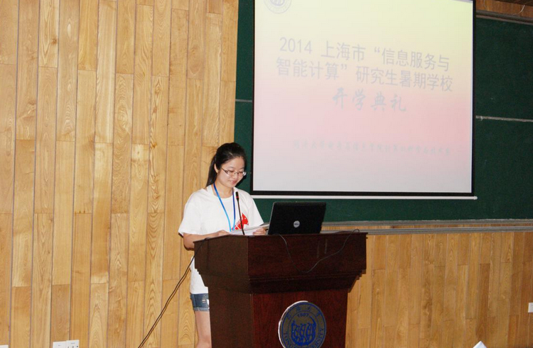 计算机暑期黄色漫画网站
44