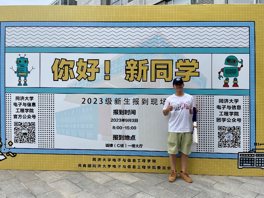 黄色漫画网站
