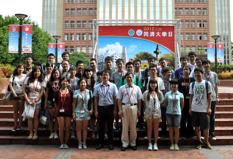 逢甲大学举办的“黄色漫画网站
日”活动