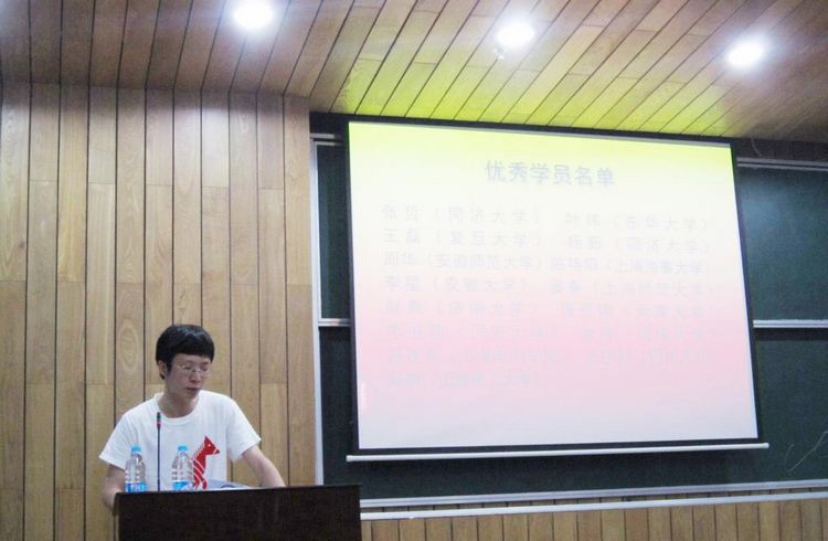 计算机暑期黄色漫画网站
55