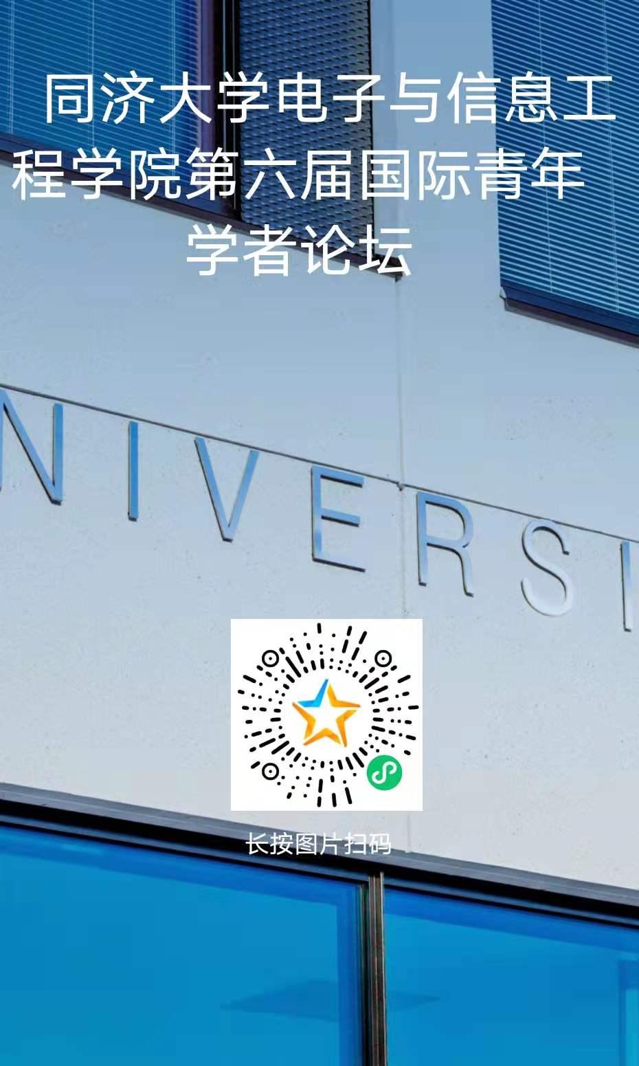 黄色漫画网站
