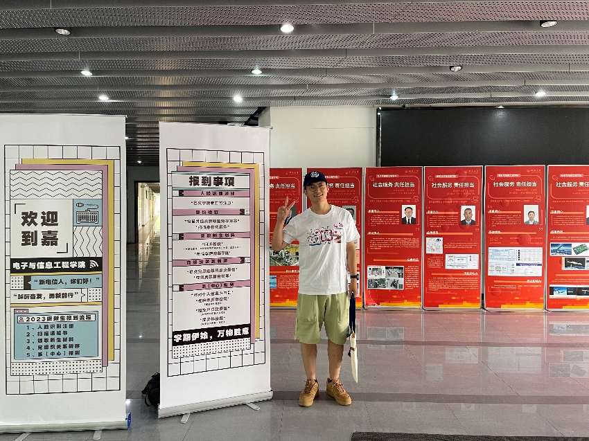 黄色漫画网站