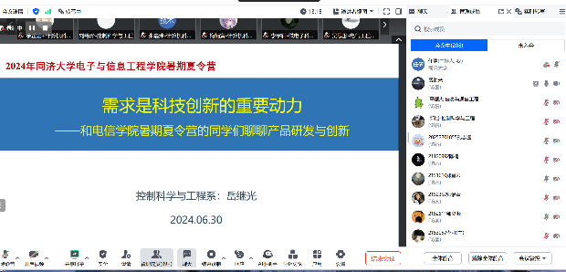 黄色漫画网站