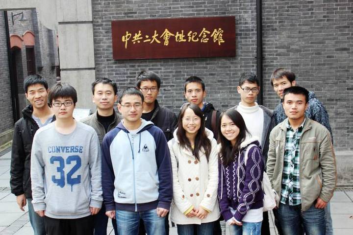 中共二大(第一党支部)合影照