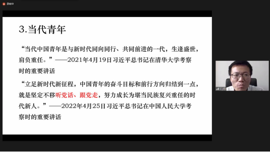 黄色漫画网站