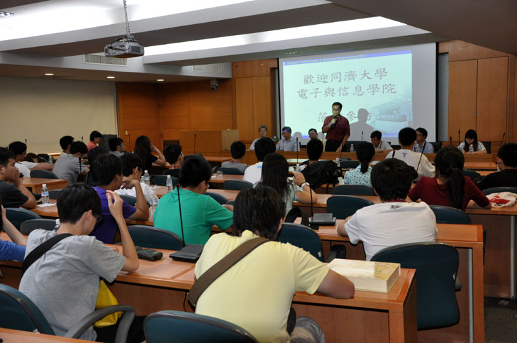 与逢甲大学资讯电机黄色漫画网站
师生交流活动