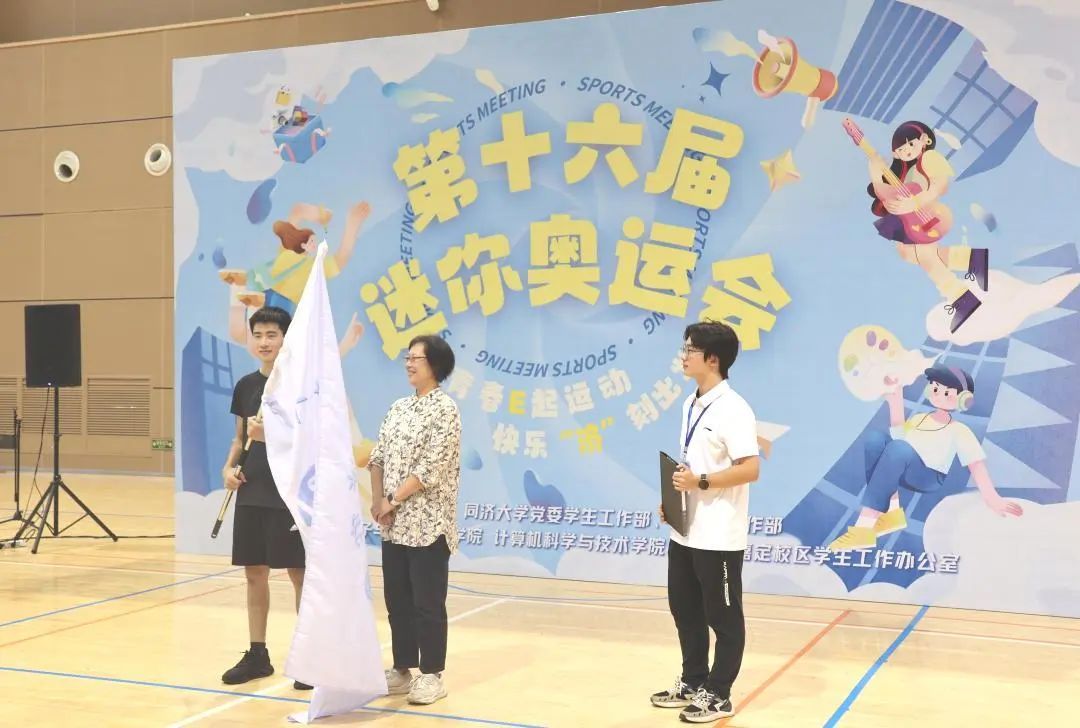 黄色漫画网站
