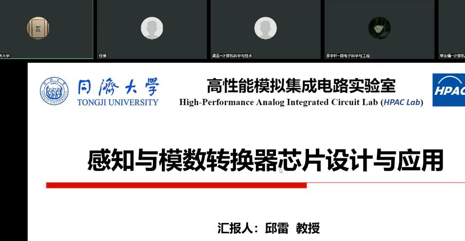 黄色漫画网站