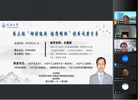 黄色漫画网站