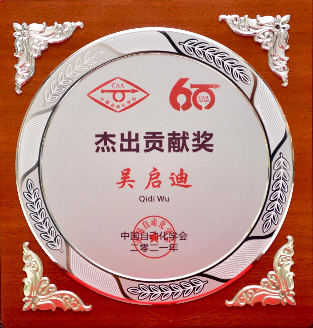 黄色漫画网站
