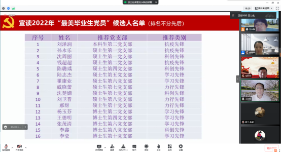 黄色漫画网站