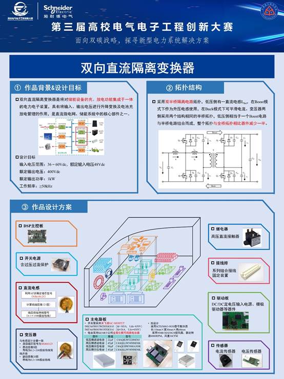 黄色漫画网站