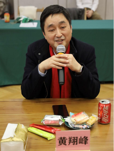 黄色漫画网站