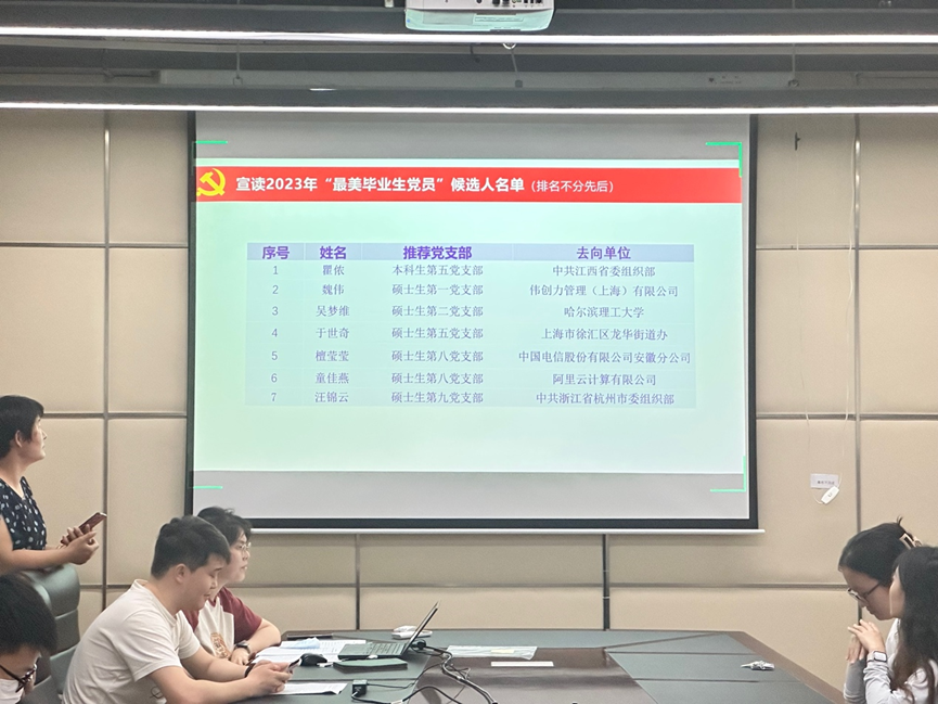 黄色漫画网站