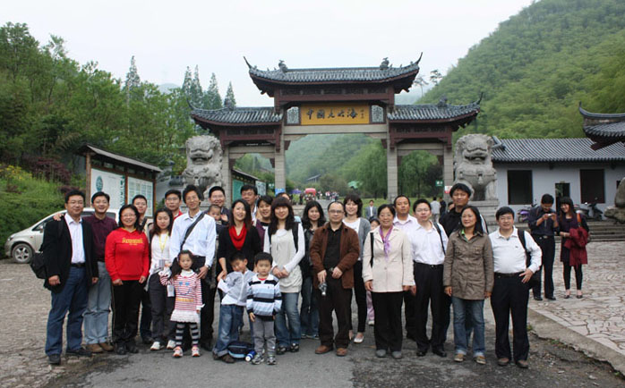 黄色漫画网站
青联会组织青年教师开展户外踏青活动