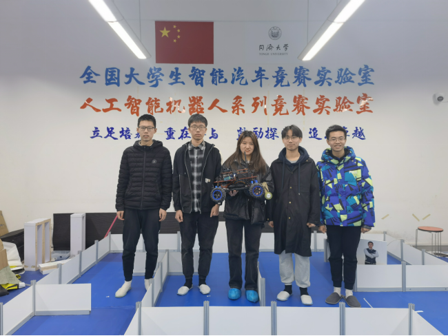 黄色漫画网站