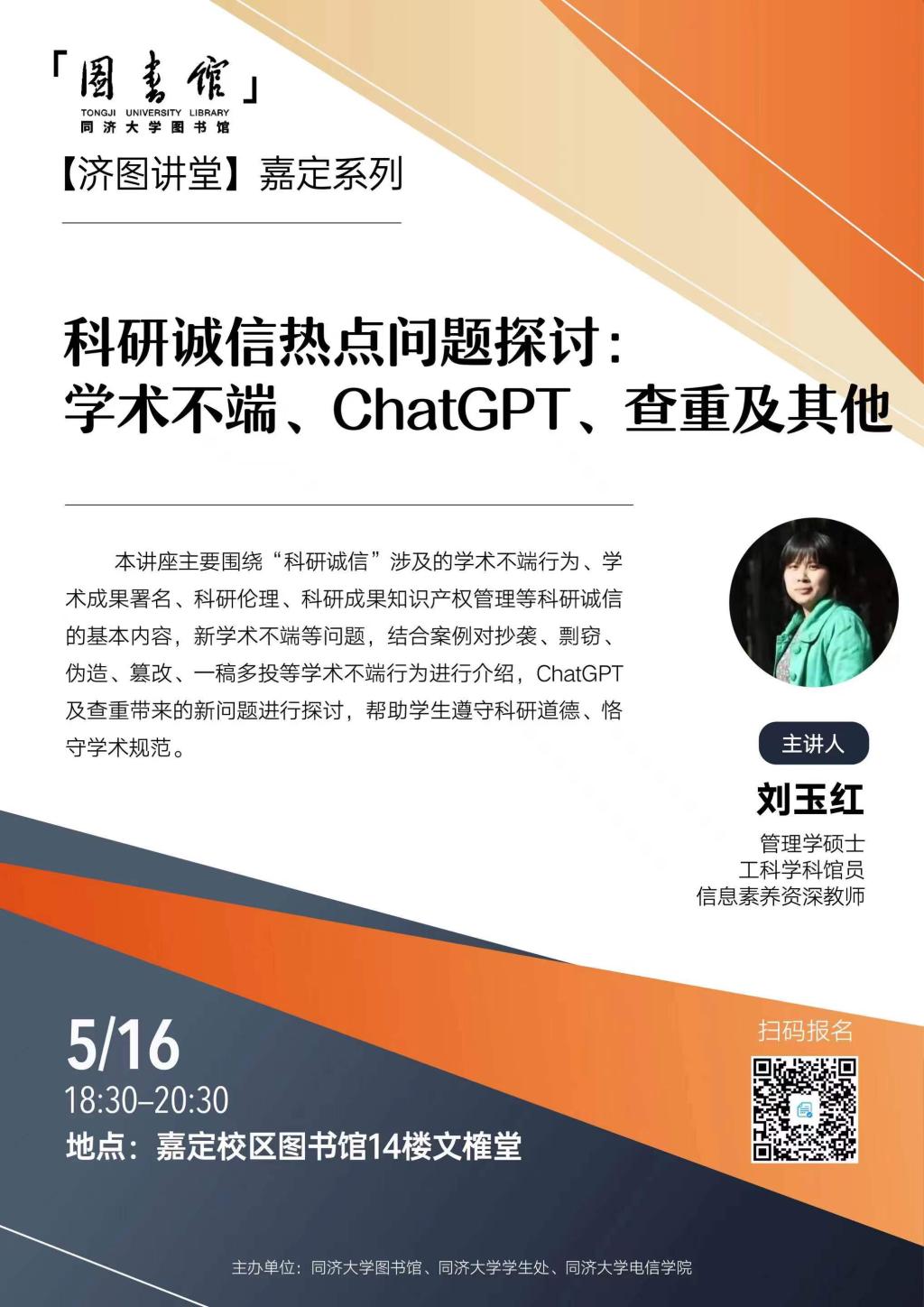黄色漫画网站