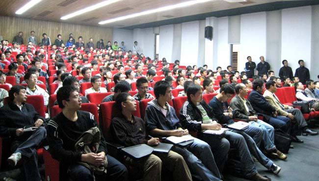 兼职教授授聘仪式暨学术报告会图(3)