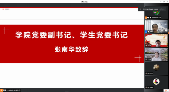 黄色漫画网站