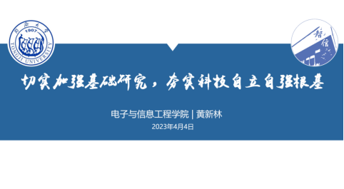 黄色漫画网站