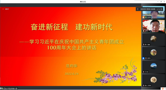 黄色漫画网站