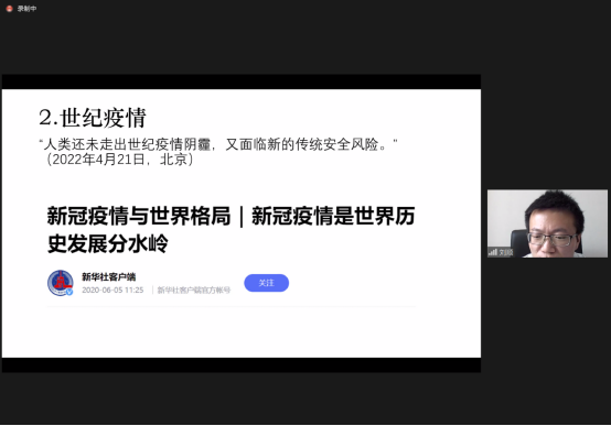 黄色漫画网站