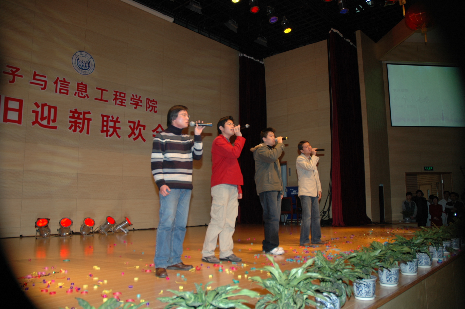 黄色漫画网站
举行辞旧迎新联欢会图片