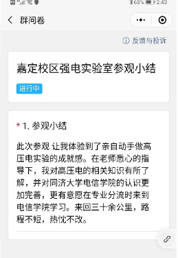 黄色漫画网站