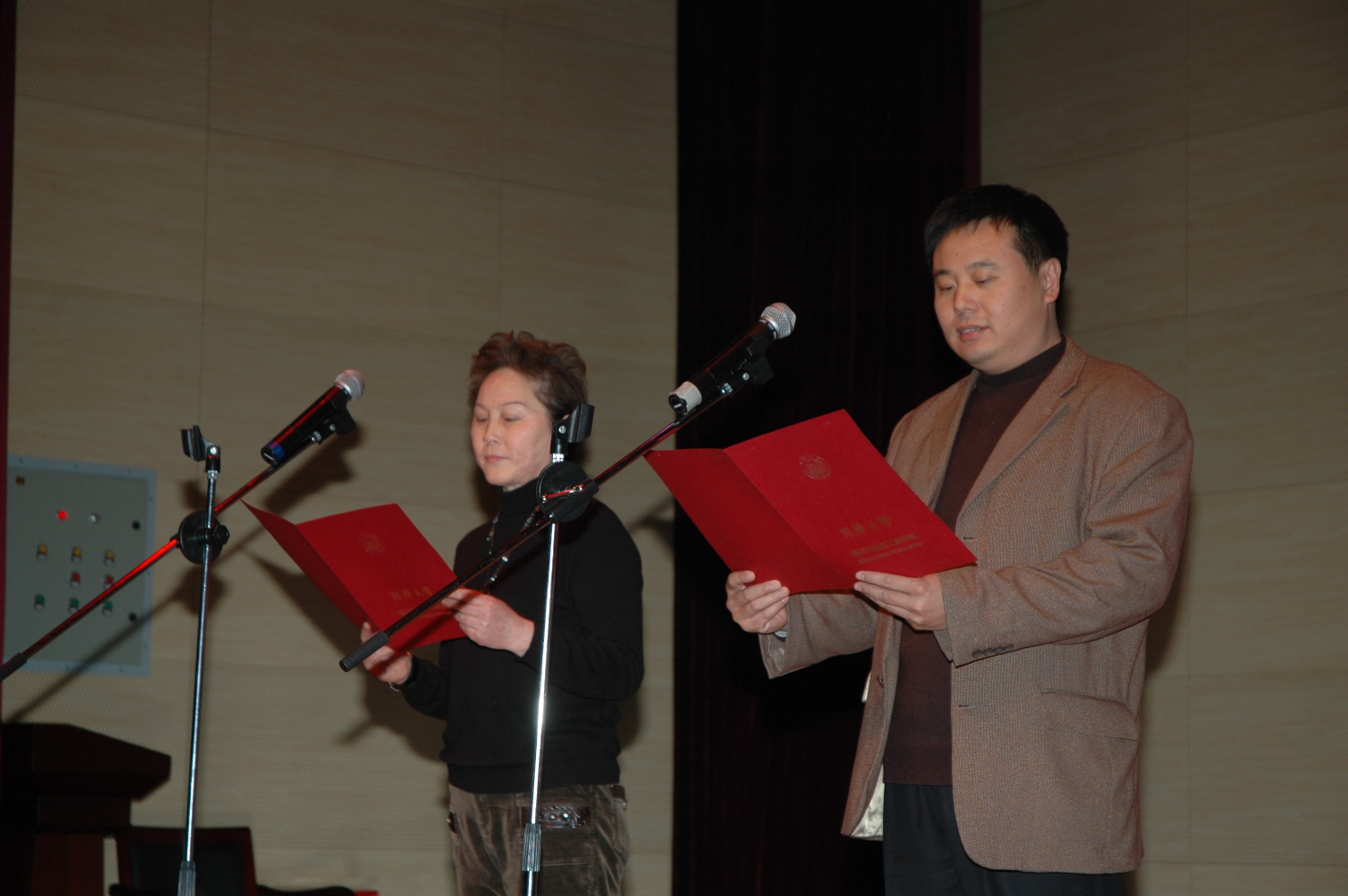 黄色漫画网站
举行辞旧迎新联欢会图片