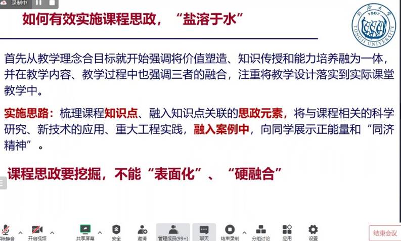 黄色漫画网站