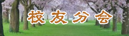 黄色漫画网站