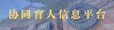 黄色漫画网站